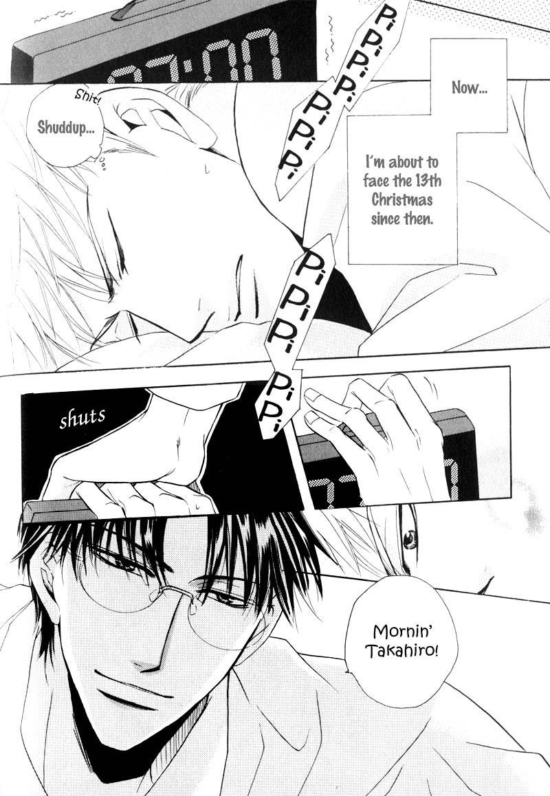 Mayonaka no Untouchable Chapter 9 page 18 - Chapter 9 [END]