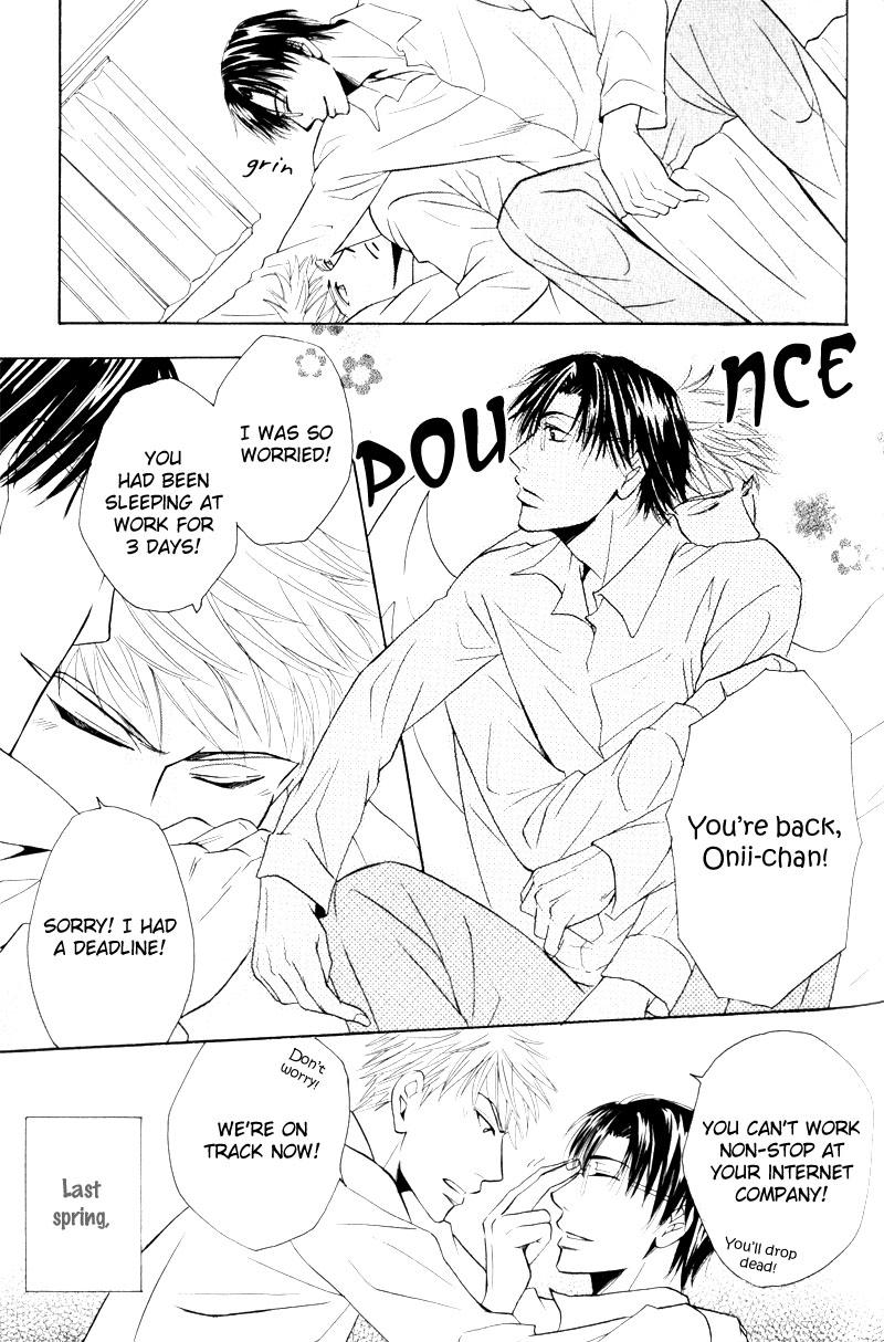 Mayonaka no Untouchable Chapter 9 page 19 - Chapter 9 [END]