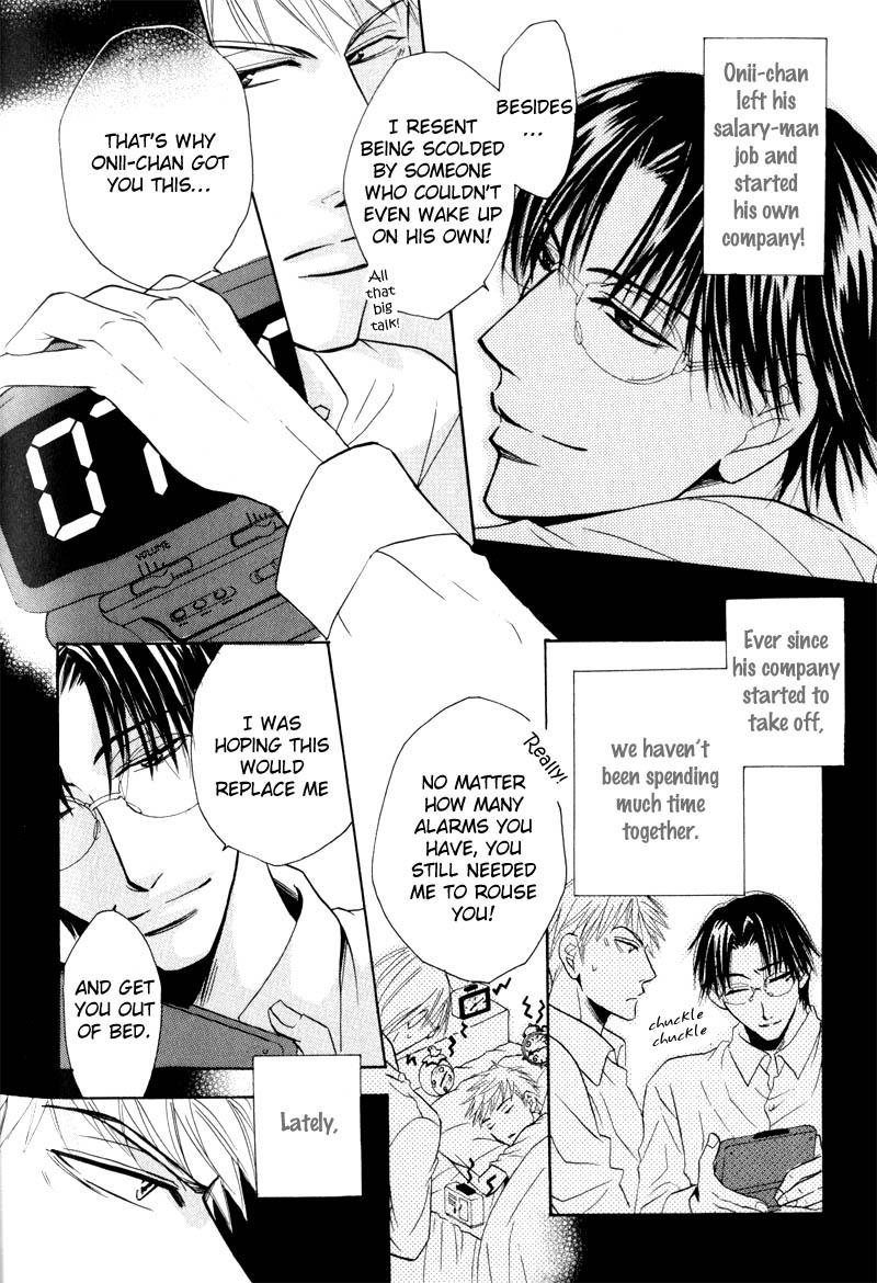 Mayonaka no Untouchable Chapter 9 page 20 - Chapter 9 [END]