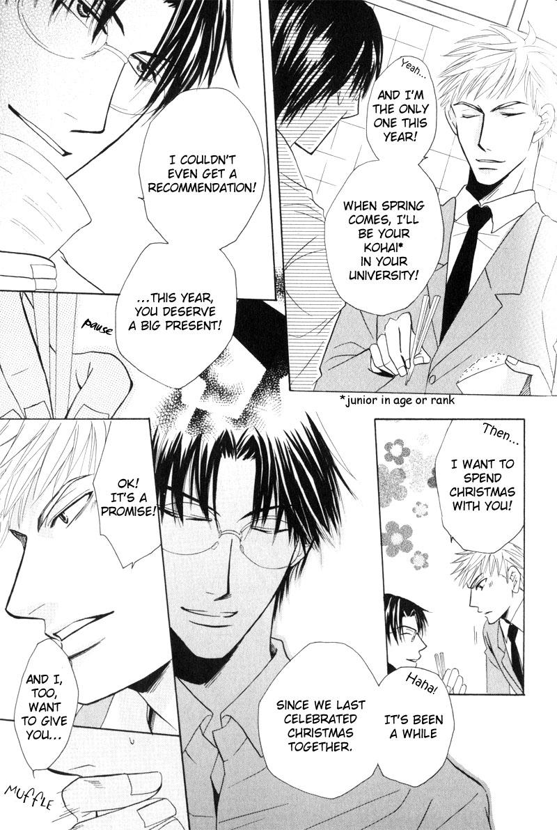 Mayonaka no Untouchable Chapter 9 page 23 - Chapter 9 [END]