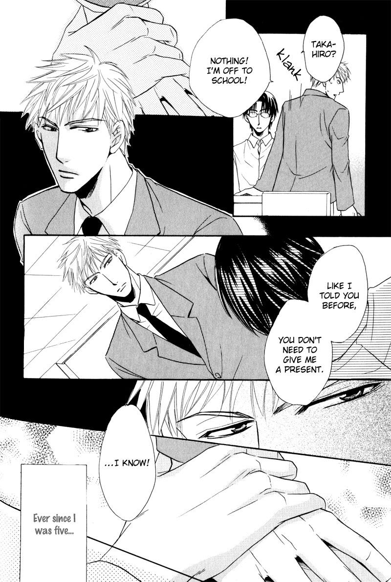 Mayonaka no Untouchable Chapter 9 page 24 - Chapter 9 [END]