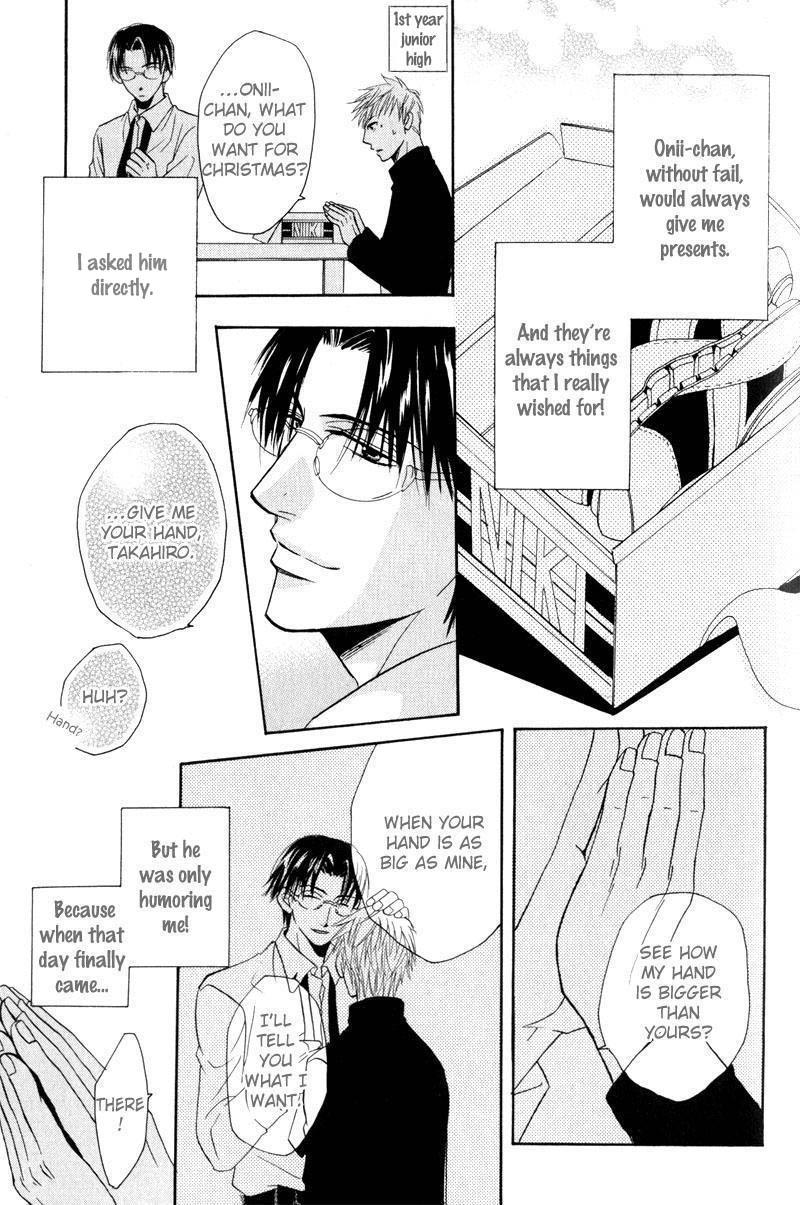 Mayonaka no Untouchable Chapter 9 page 25 - Chapter 9 [END]