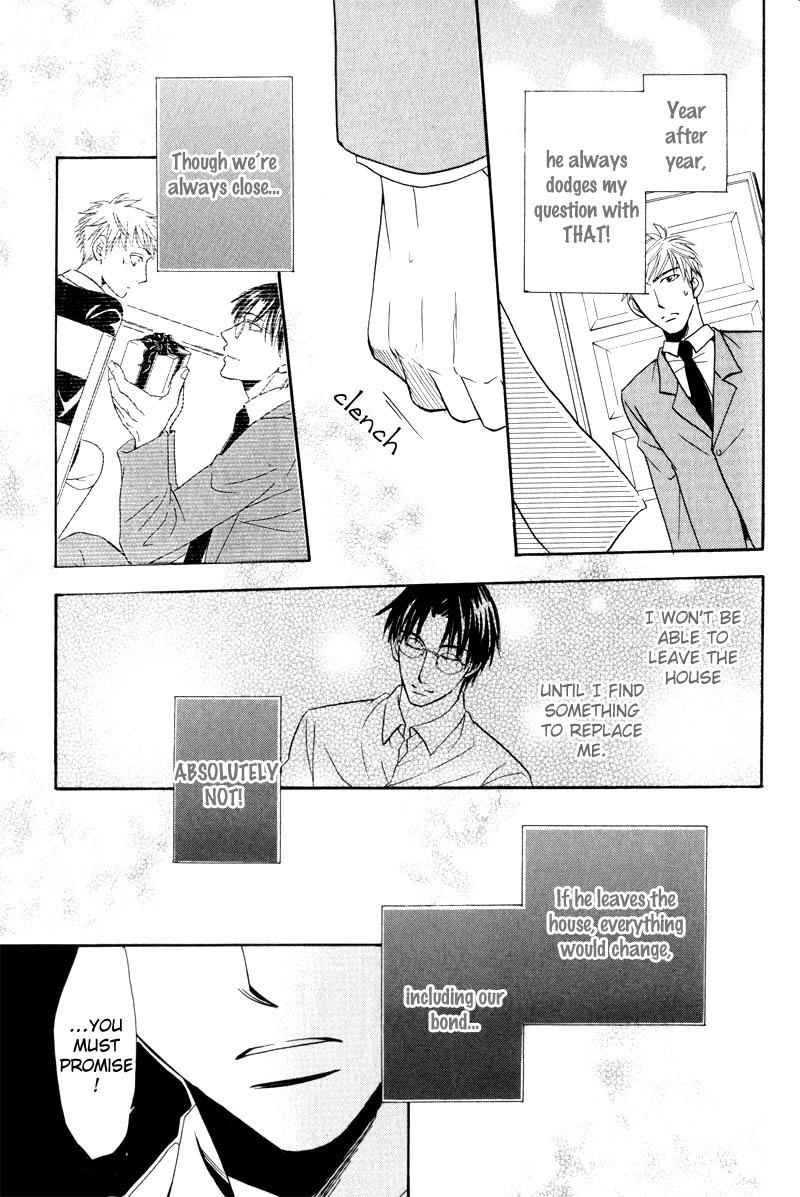 Mayonaka no Untouchable Chapter 9 page 27 - Chapter 9 [END]