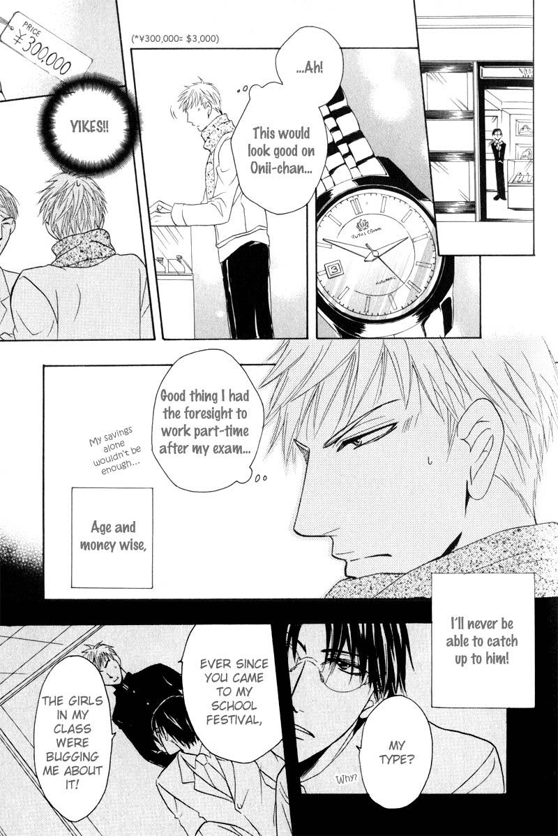 Mayonaka no Untouchable Chapter 9 page 29 - Chapter 9 [END]