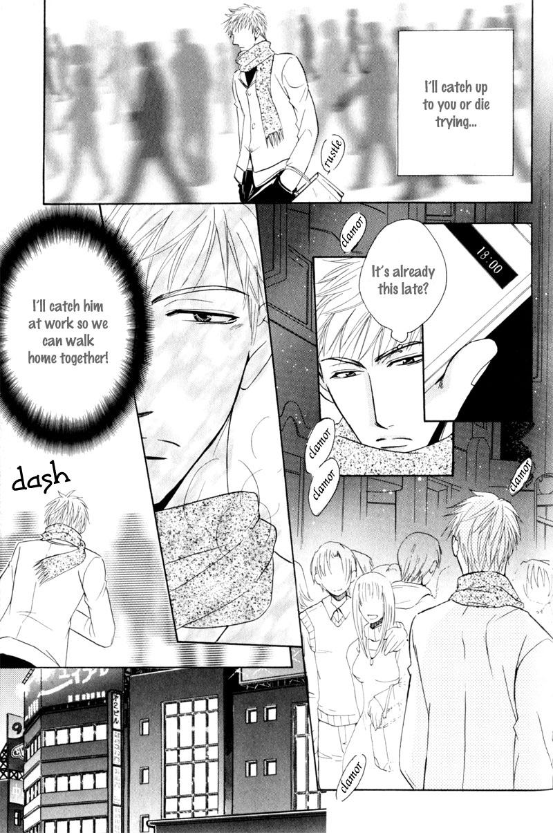 Mayonaka no Untouchable Chapter 9 page 31 - Chapter 9 [END]