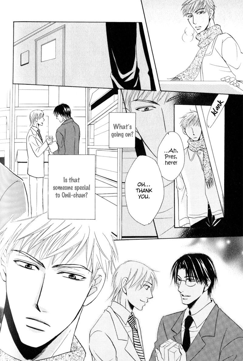 Mayonaka no Untouchable Chapter 9 page 32 - Chapter 9 [END]
