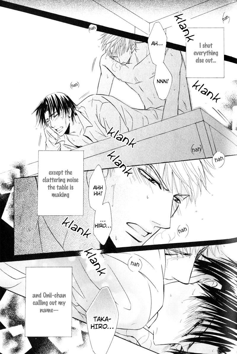 Mayonaka no Untouchable Chapter 9 page 39 - Chapter 9 [END]