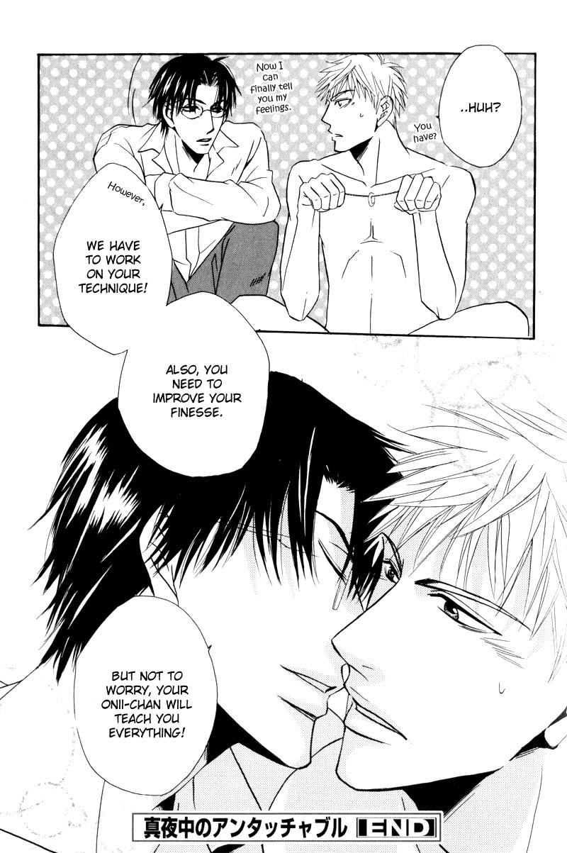 Mayonaka no Untouchable Chapter 9 page 41 - Chapter 9 [END]