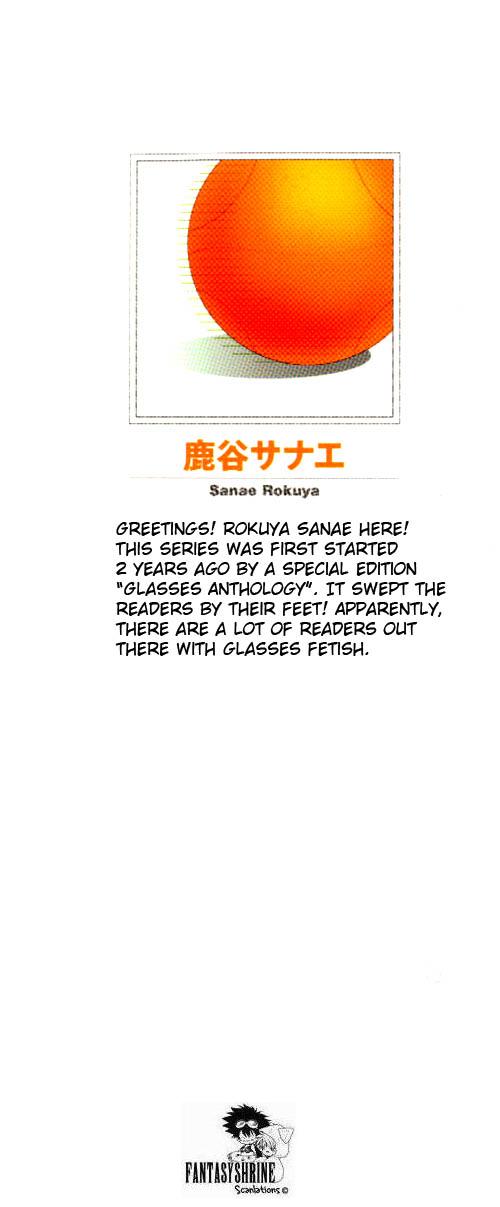 Mayonaka no Untouchable Chapter 9 page 9 - Chapter 9 [END]
