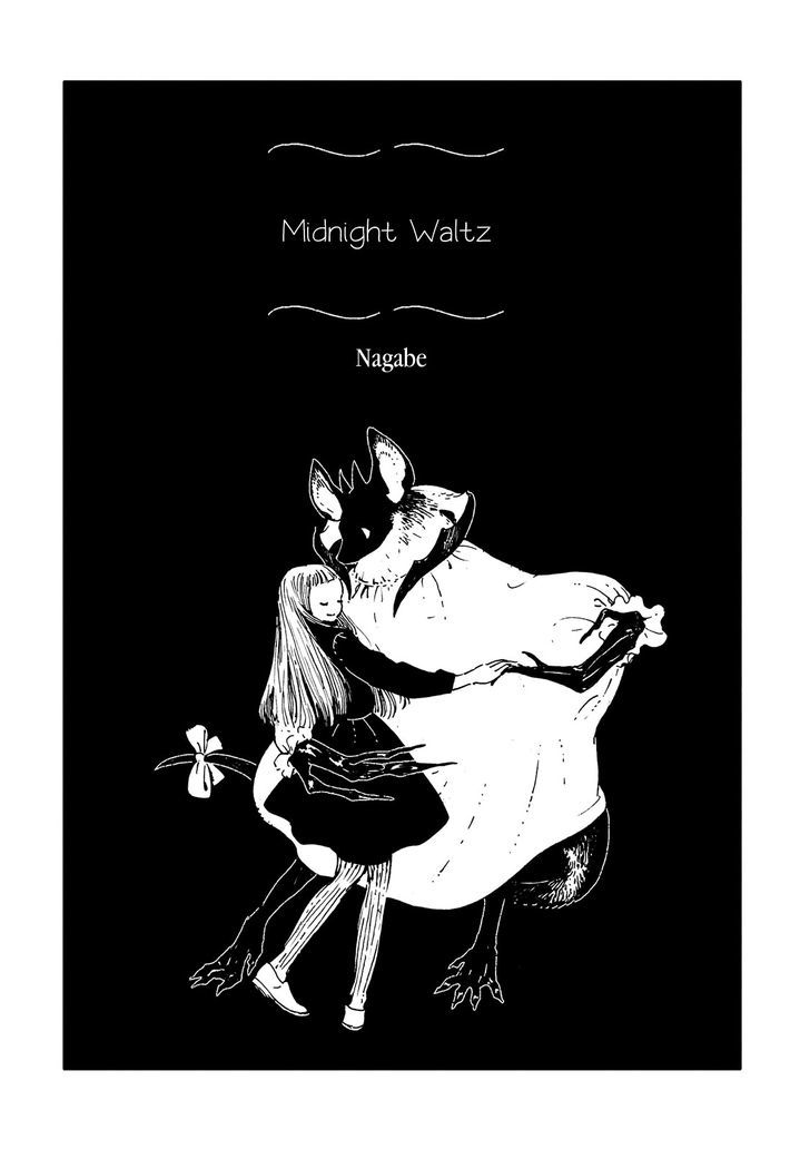 Mayonaka no Waltz Chapter 1 page 4 - Chapter 1 : Oneshot