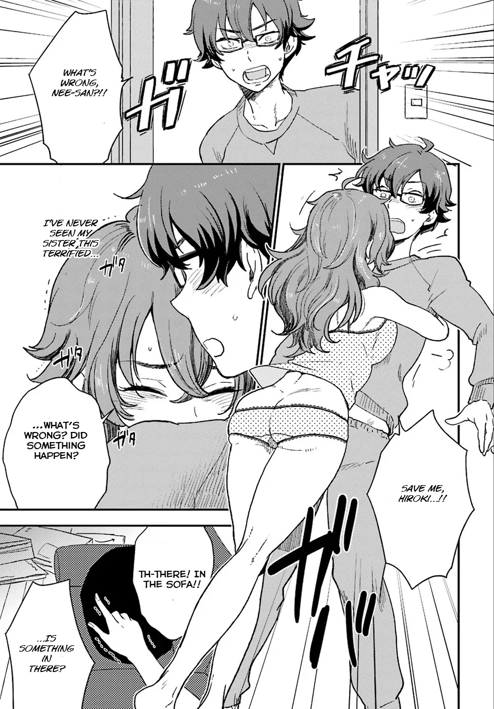 Mayonaka no X Giten Chapter 1 page 10 - Chapter 1: The Eighth Guestroom