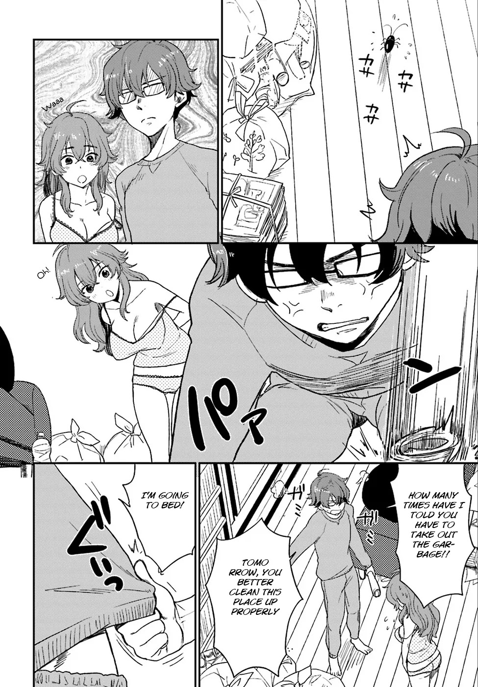 Mayonaka no X Giten Chapter 1 page 11 - Chapter 1: The Eighth Guestroom