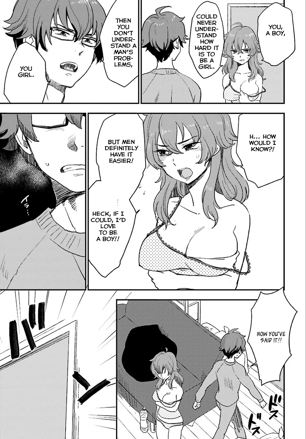 Mayonaka no X Giten Chapter 1 page 14 - Chapter 1: The Eighth Guestroom