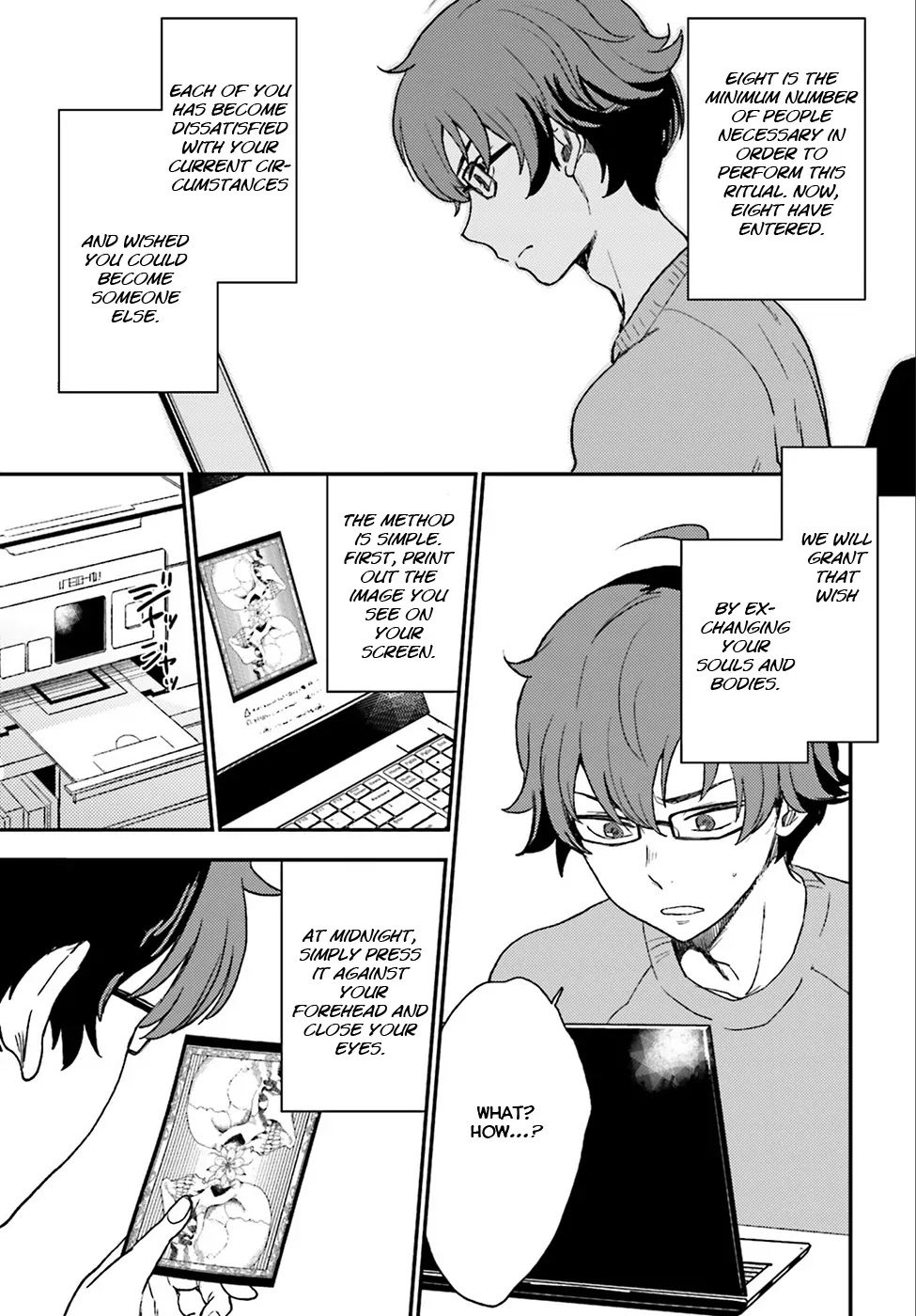 Mayonaka no X Giten Chapter 1 page 16 - Chapter 1: The Eighth Guestroom