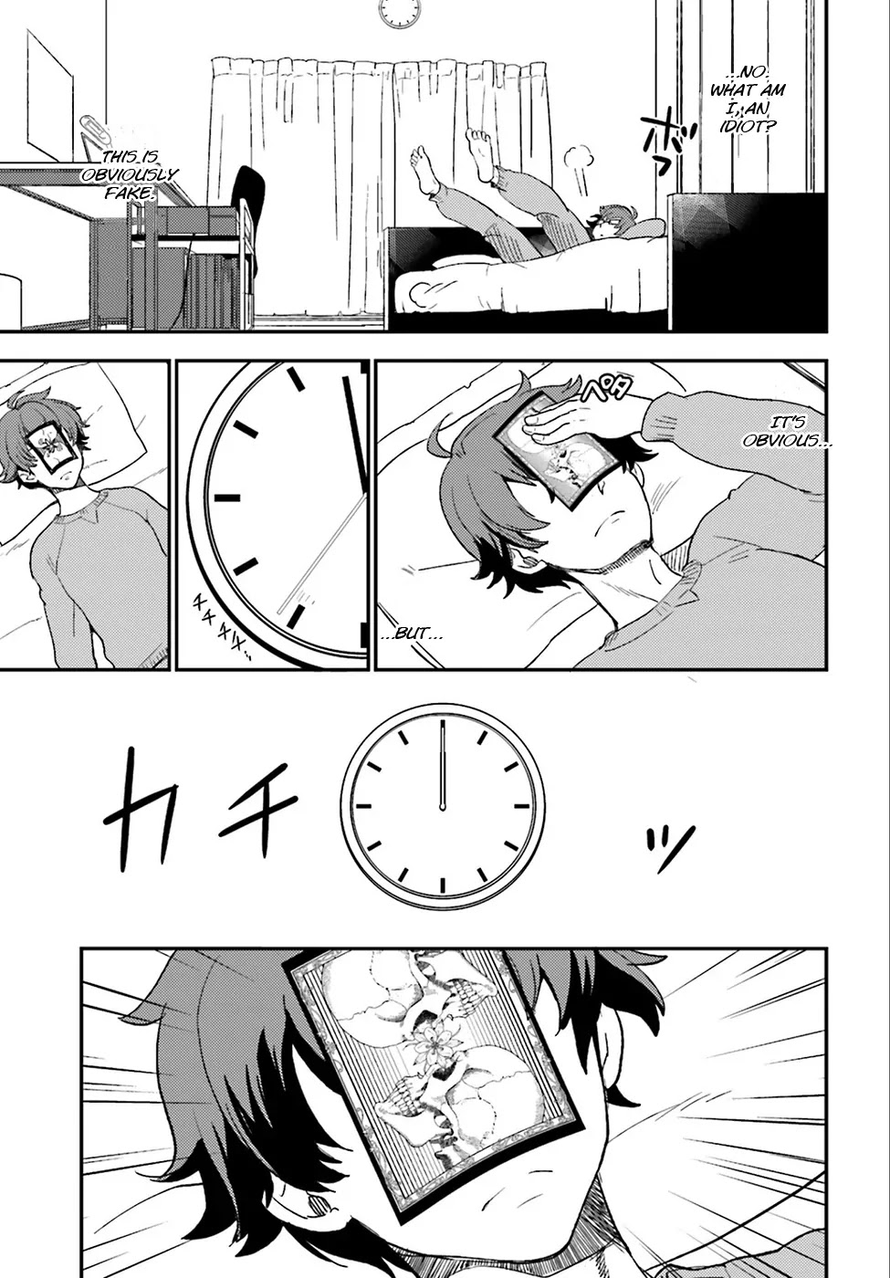 Mayonaka no X Giten Chapter 1 page 18 - Chapter 1: The Eighth Guestroom