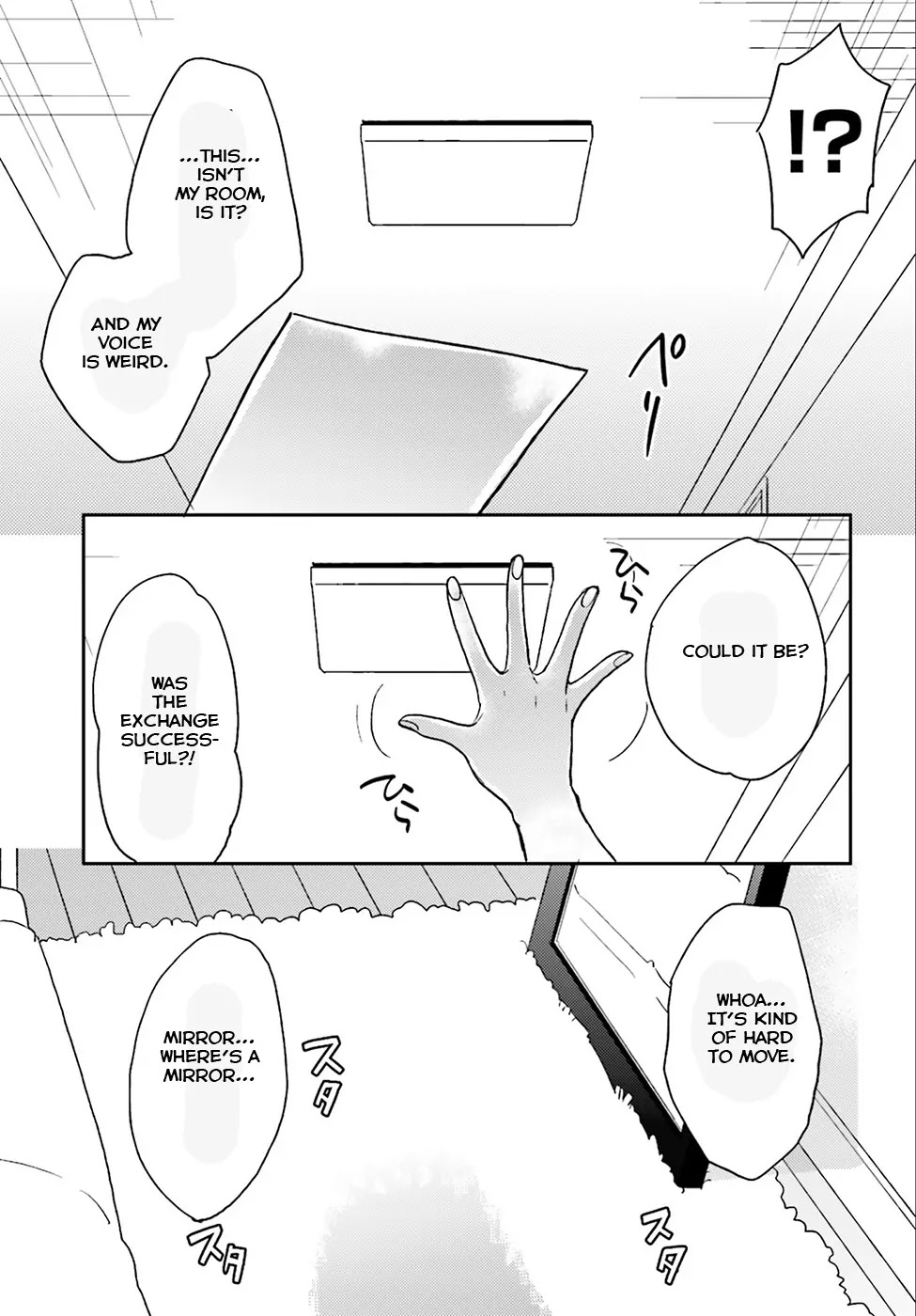 Mayonaka no X Giten Chapter 1 page 21 - Chapter 1: The Eighth Guestroom