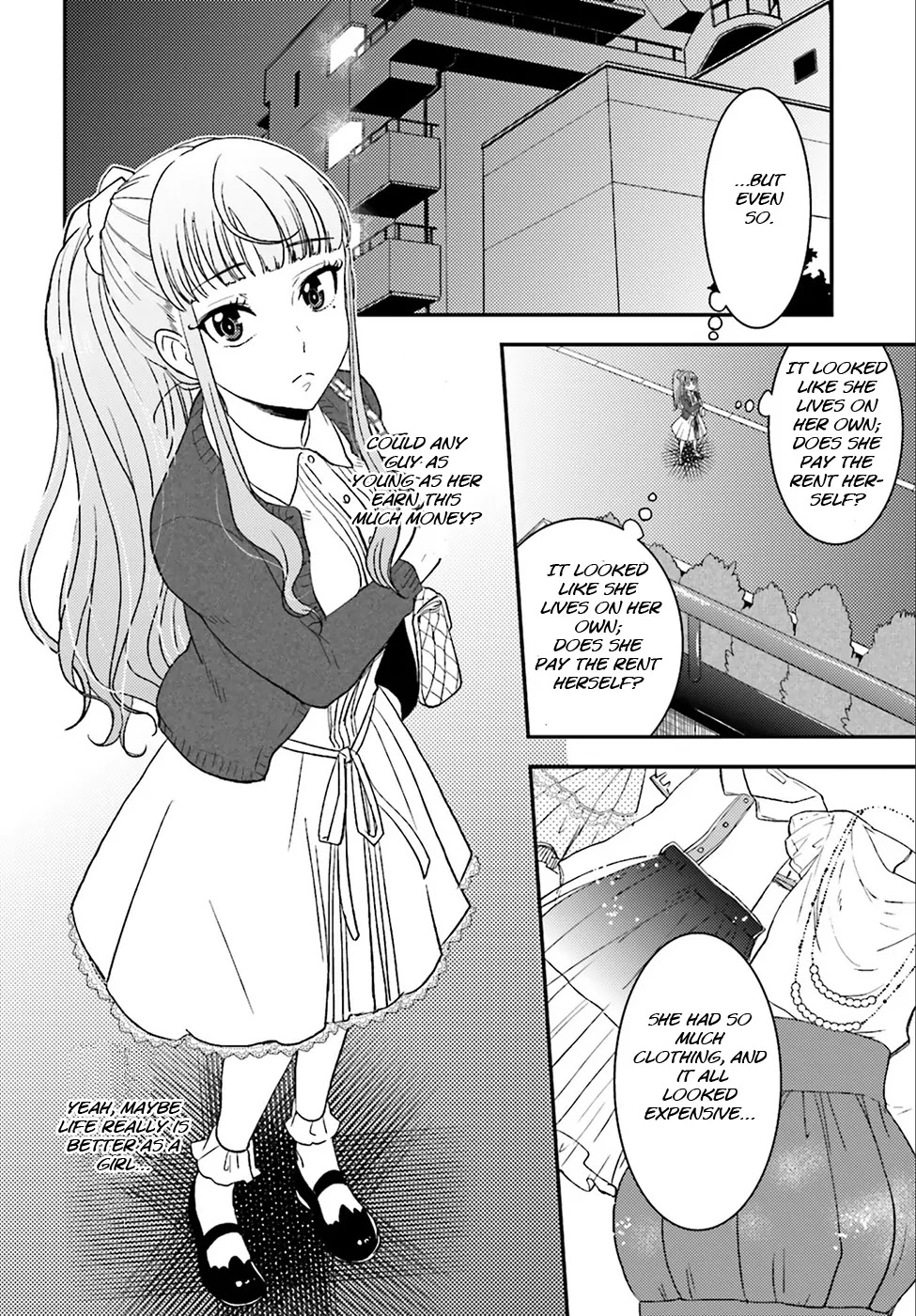 Mayonaka no X Giten Chapter 1 page 26 - Chapter 1: The Eighth Guestroom