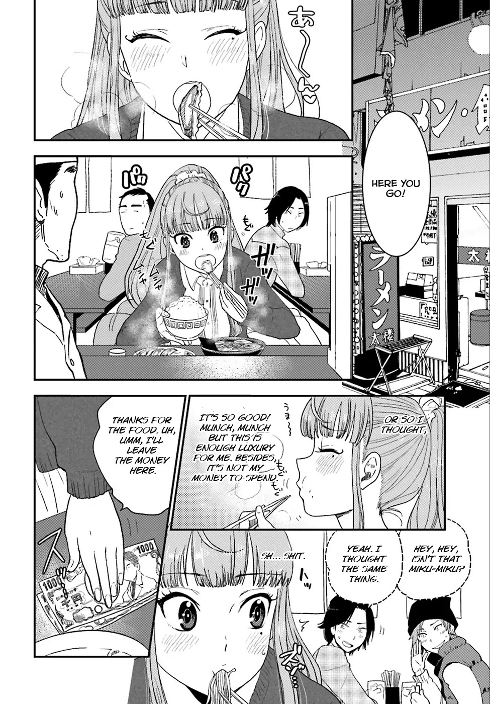 Mayonaka no X Giten Chapter 1 page 28 - Chapter 1: The Eighth Guestroom