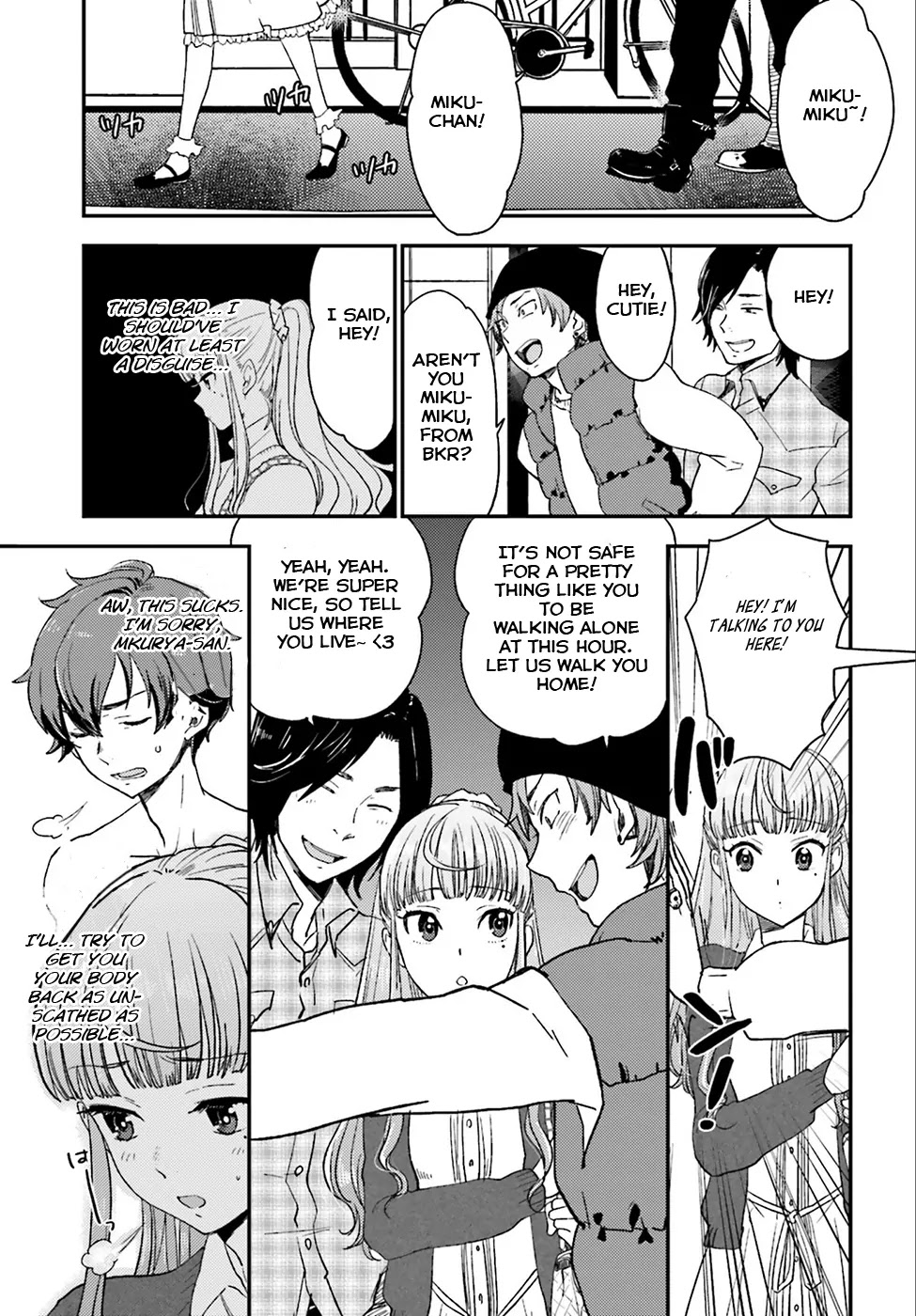 Mayonaka no X Giten Chapter 1 page 29 - Chapter 1: The Eighth Guestroom