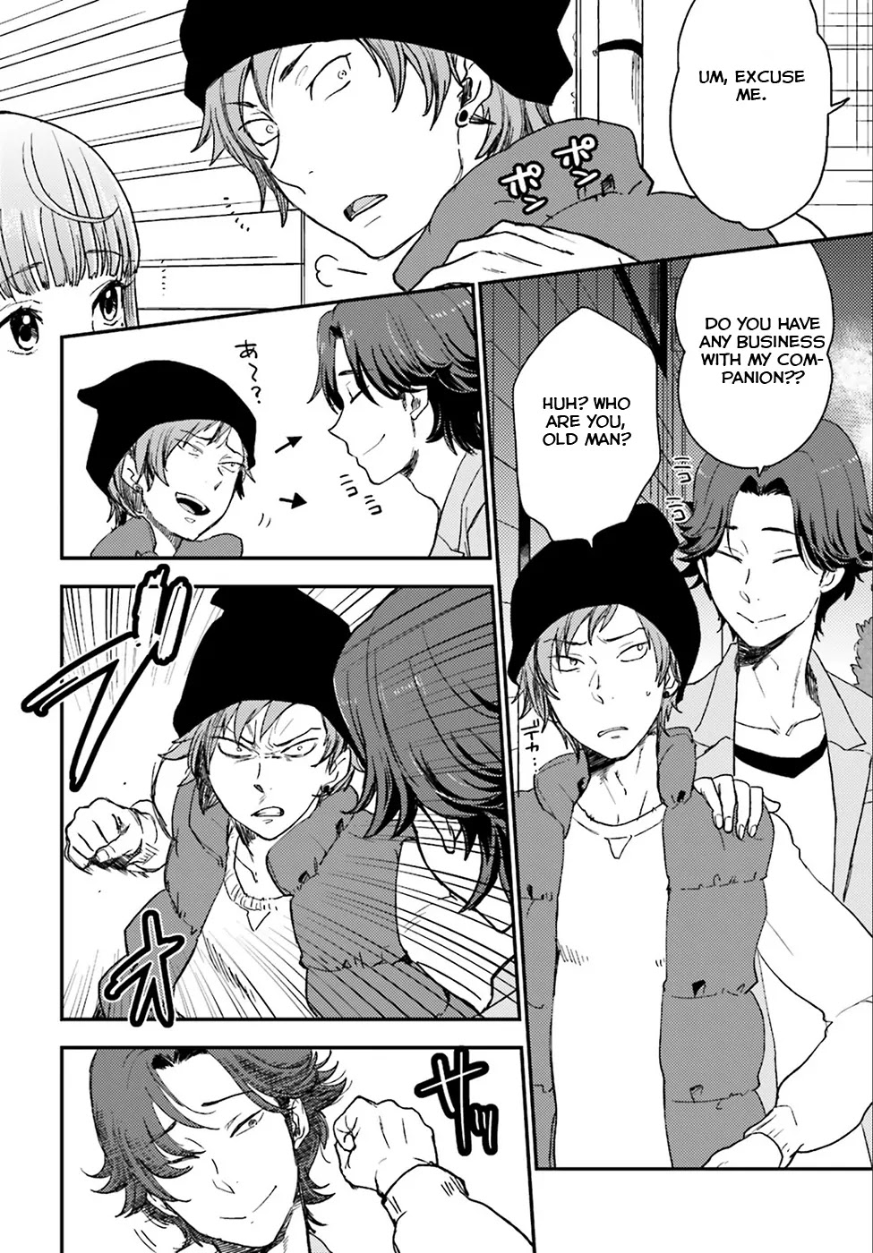 Mayonaka no X Giten Chapter 1 page 30 - Chapter 1: The Eighth Guestroom