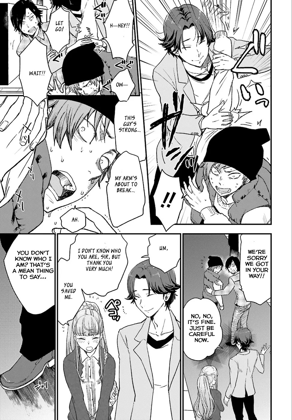 Mayonaka no X Giten Chapter 1 page 31 - Chapter 1: The Eighth Guestroom