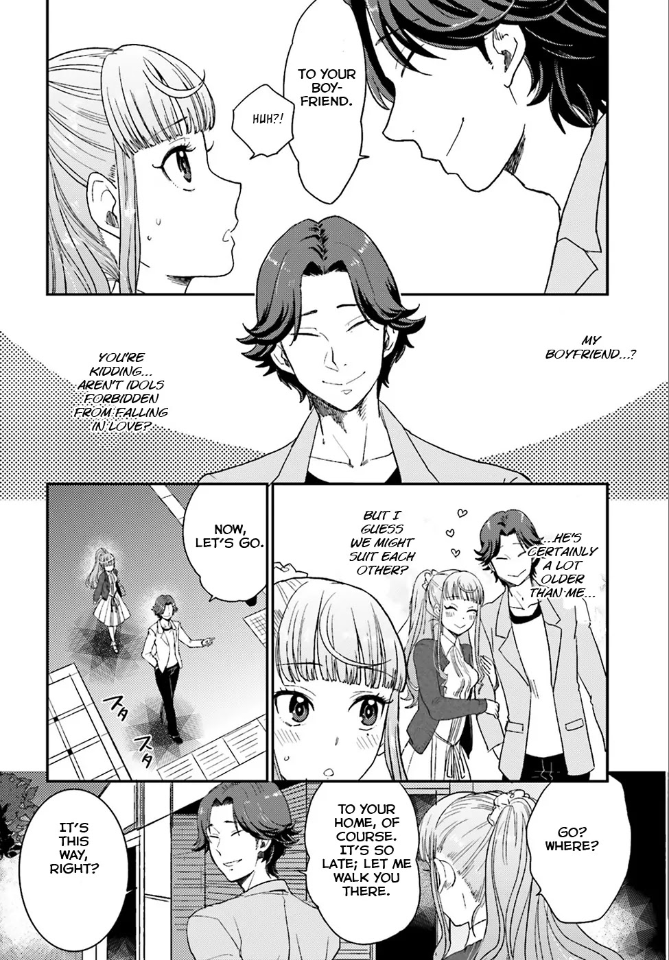 Mayonaka no X Giten Chapter 1 page 32 - Chapter 1: The Eighth Guestroom