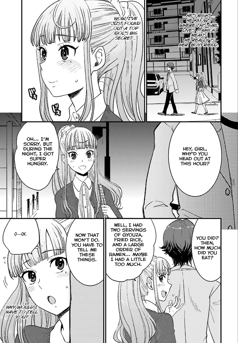 Mayonaka no X Giten Chapter 1 page 33 - Chapter 1: The Eighth Guestroom
