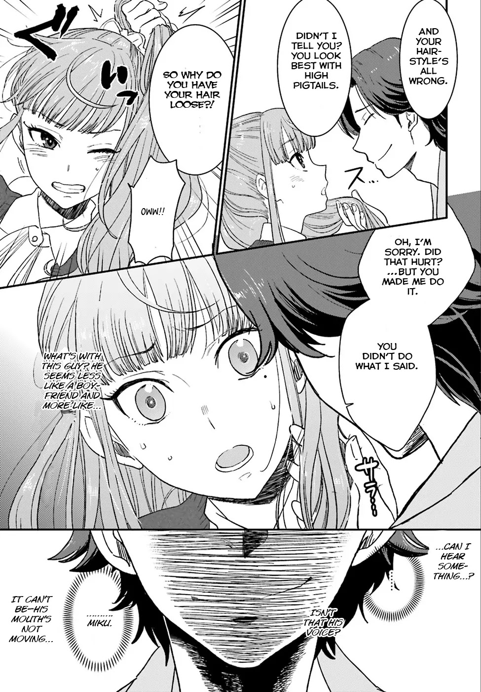 Mayonaka no X Giten Chapter 1 page 35 - Chapter 1: The Eighth Guestroom