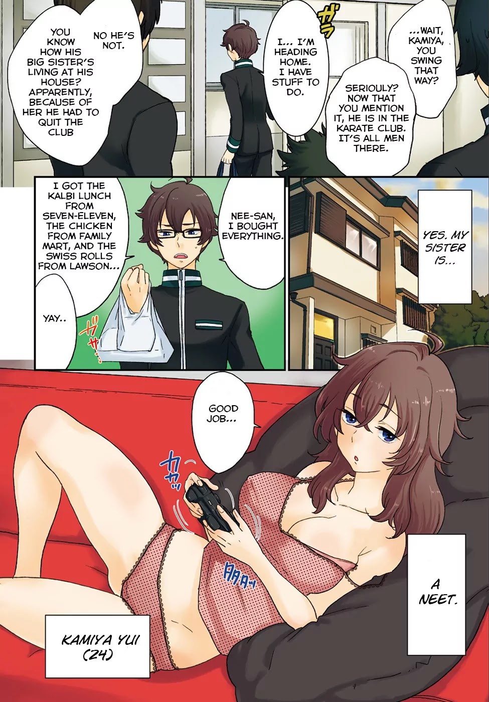 Mayonaka no X Giten Chapter 1 page 5 - Chapter 1: The Eighth Guestroom