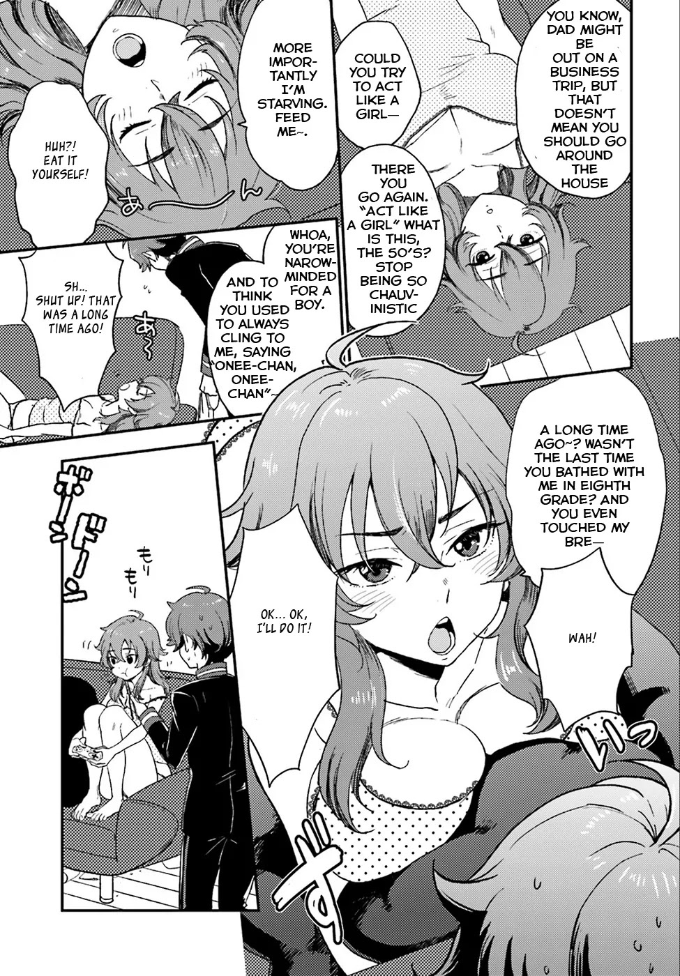 Mayonaka no X Giten Chapter 1 page 6 - Chapter 1: The Eighth Guestroom