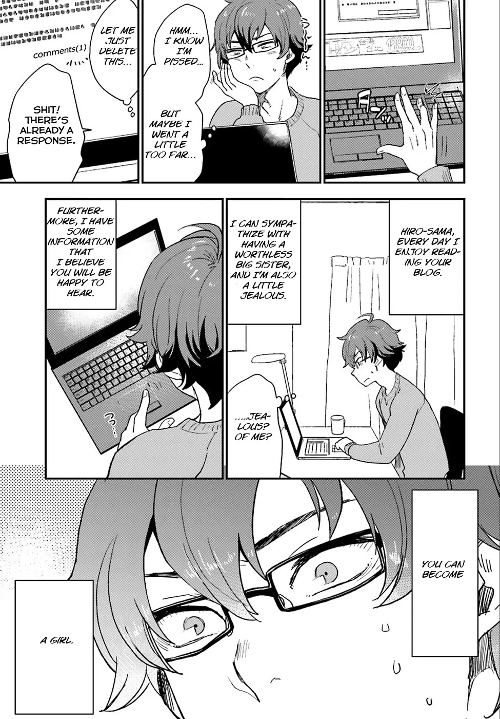 Mayonaka no X Giten Chapter 1 page 8 - Chapter 1: The Eighth Guestroom