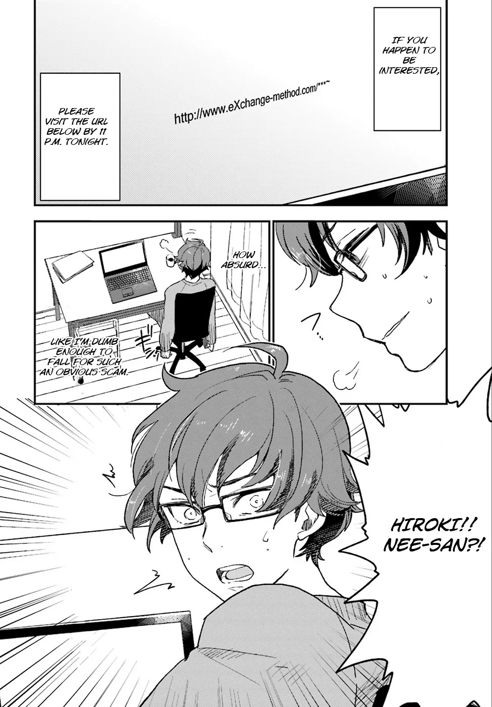 Mayonaka no X Giten Chapter 1 page 9 - Chapter 1: The Eighth Guestroom