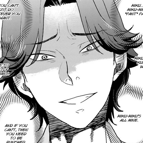 Mayonaka no X Giten Chapter 1: The Eighth Guestroom cover