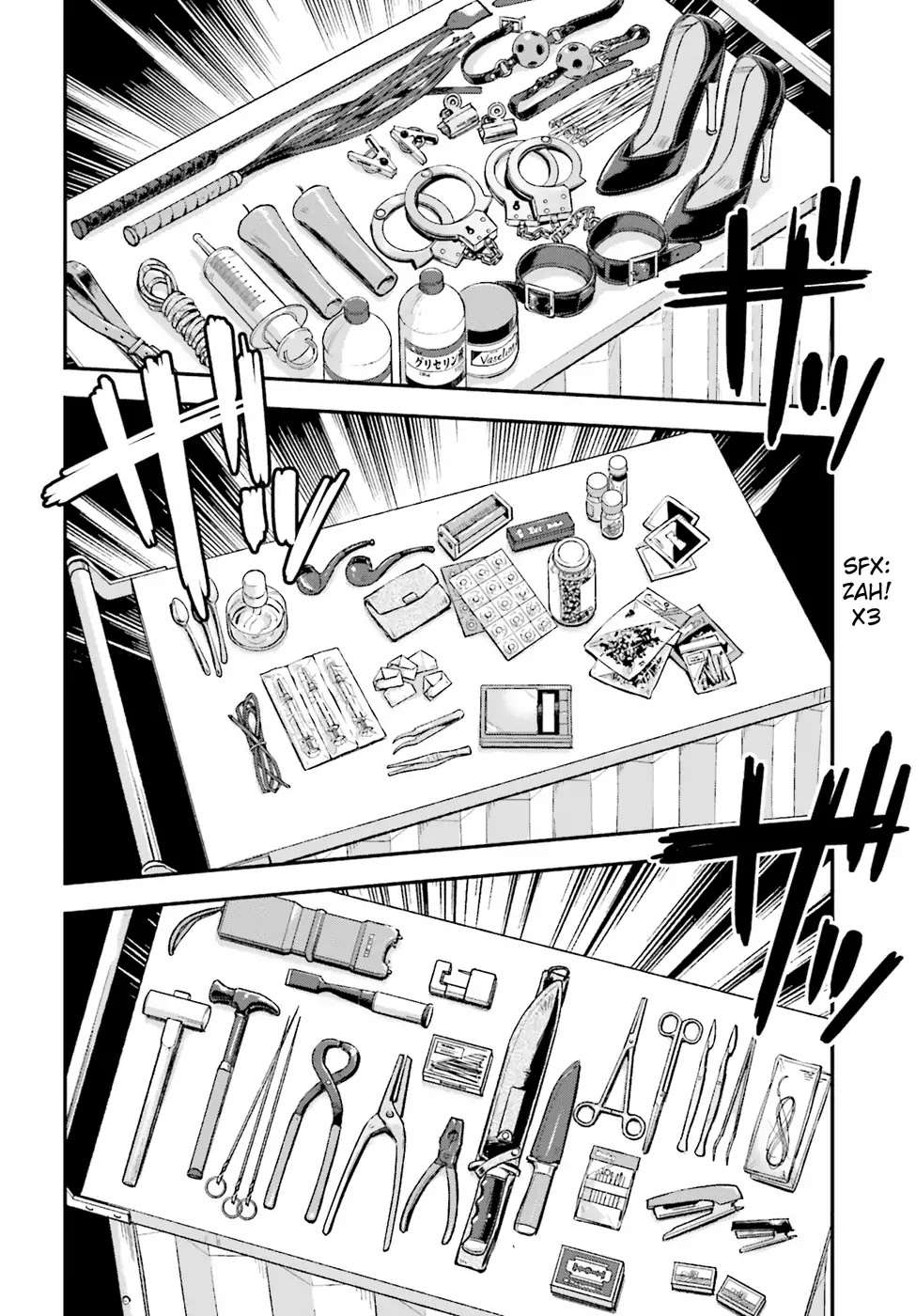 Mayonaka no X Giten Chapter 10 page 28 - Chapter 10: Setting Sail for the Night’s End