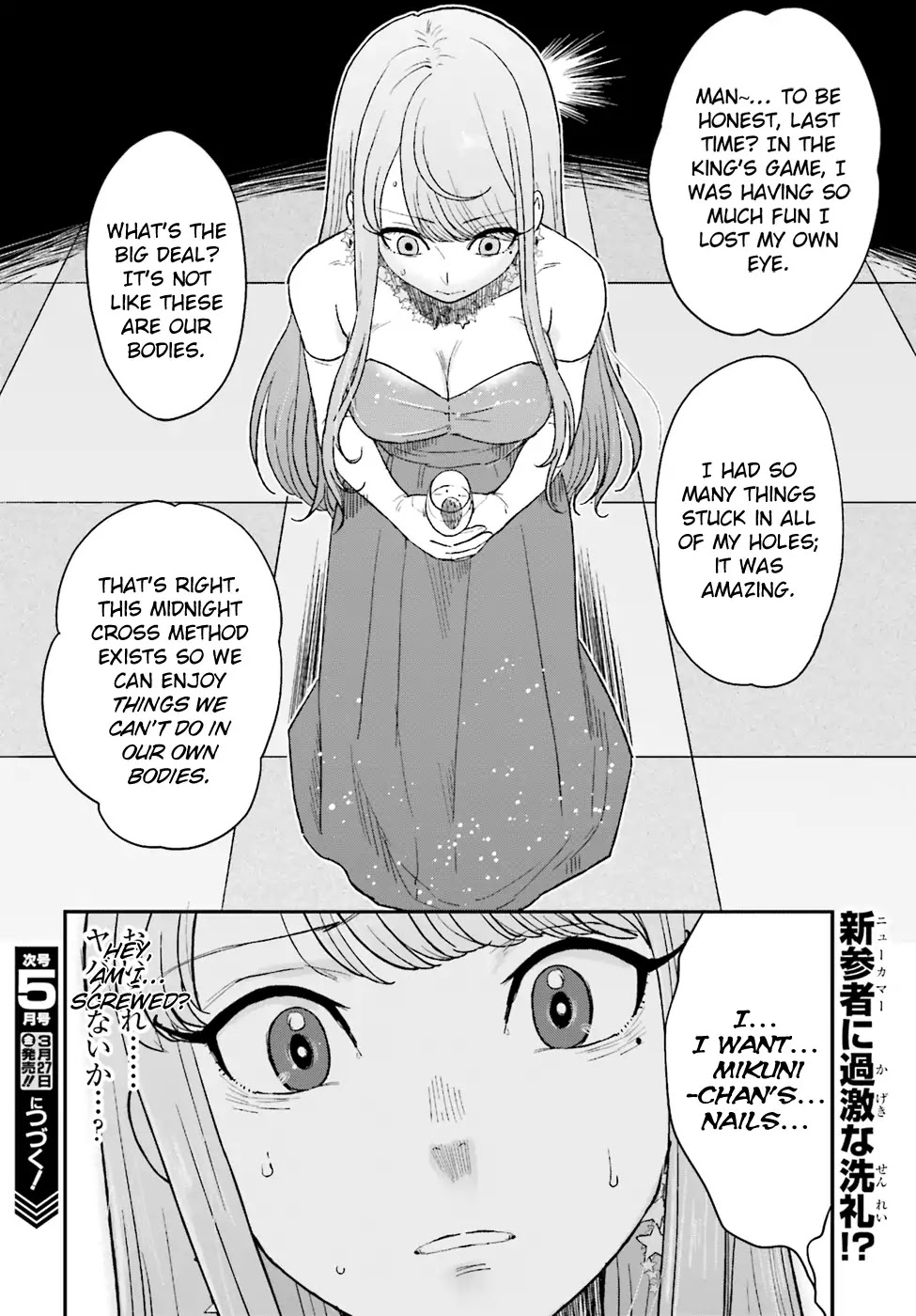 Mayonaka no X Giten Chapter 10 page 30 - Chapter 10: Setting Sail for the Night’s End