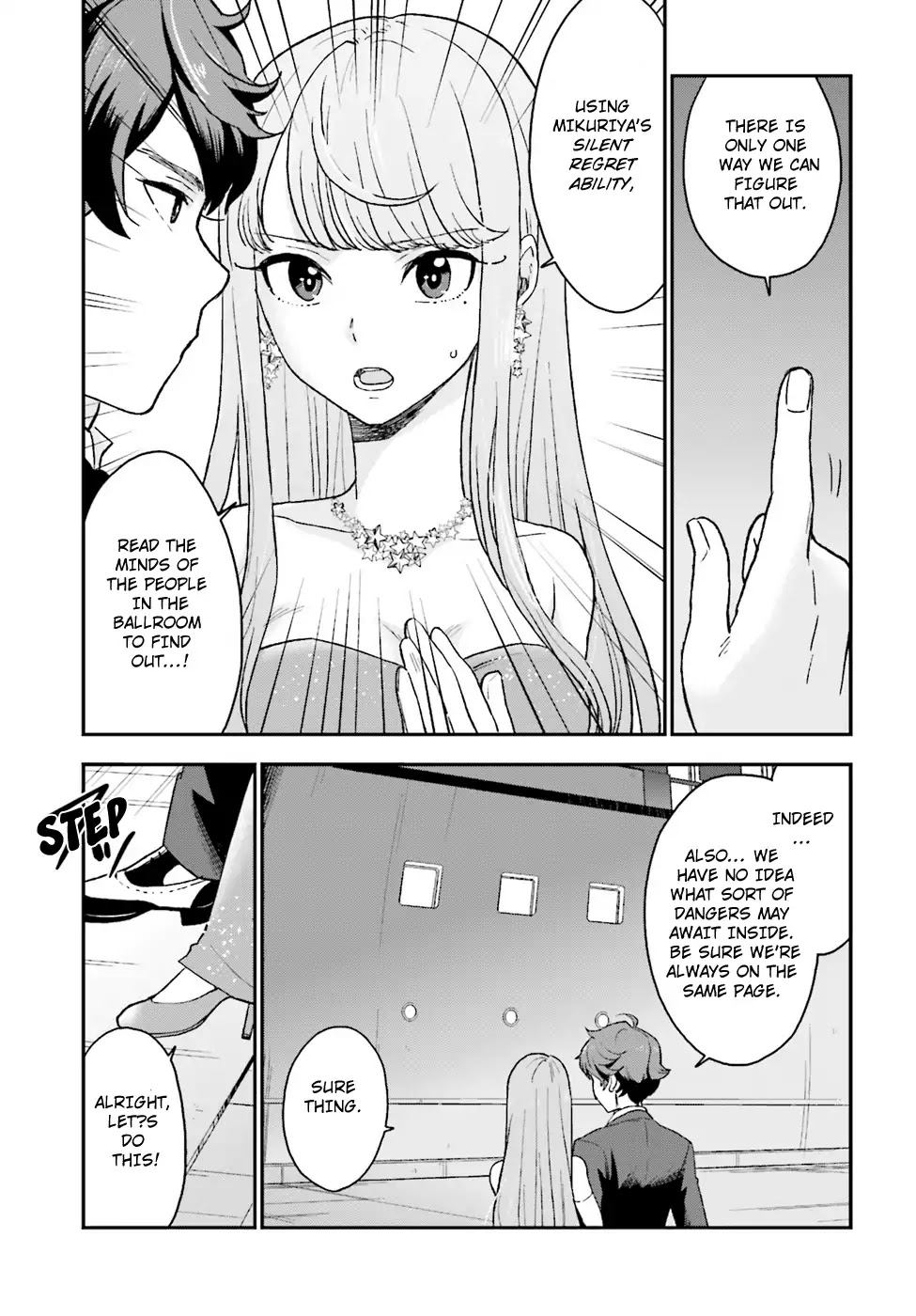 Mayonaka no X Giten Chapter 10 page 5 - Chapter 10: Setting Sail for the Night’s End