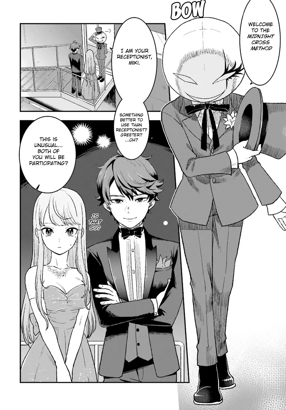 Mayonaka no X Giten Chapter 10 page 6 - Chapter 10: Setting Sail for the Night’s End