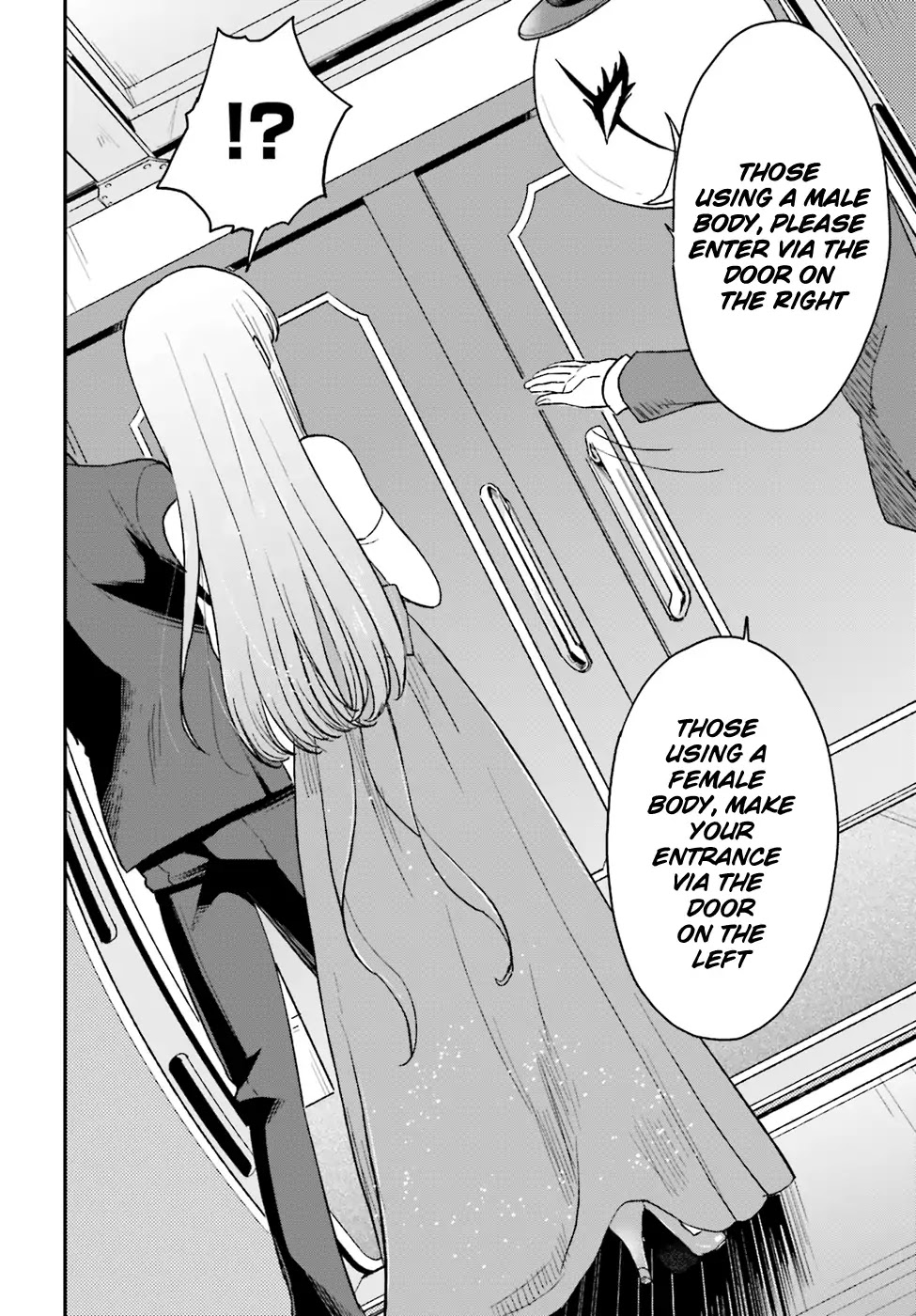 Mayonaka no X Giten Chapter 10 page 8 - Chapter 10: Setting Sail for the Night’s End