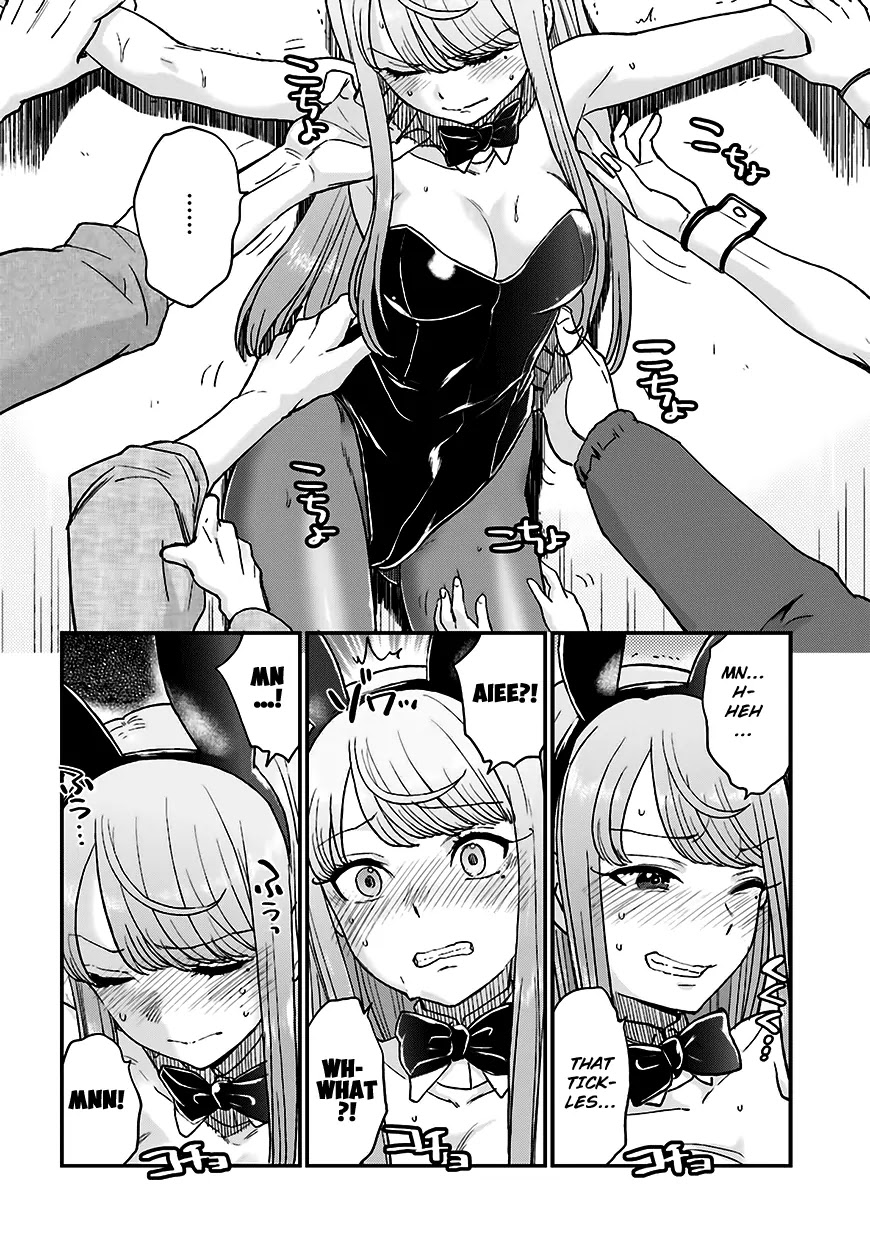 Mayonaka no X Giten Chapter 11 page 17 - Chapter 11: Who’s the King?