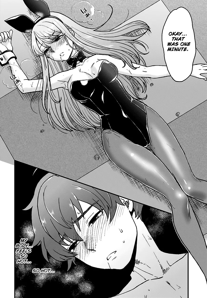 Mayonaka no X Giten Chapter 11 page 19 - Chapter 11: Who’s the King?