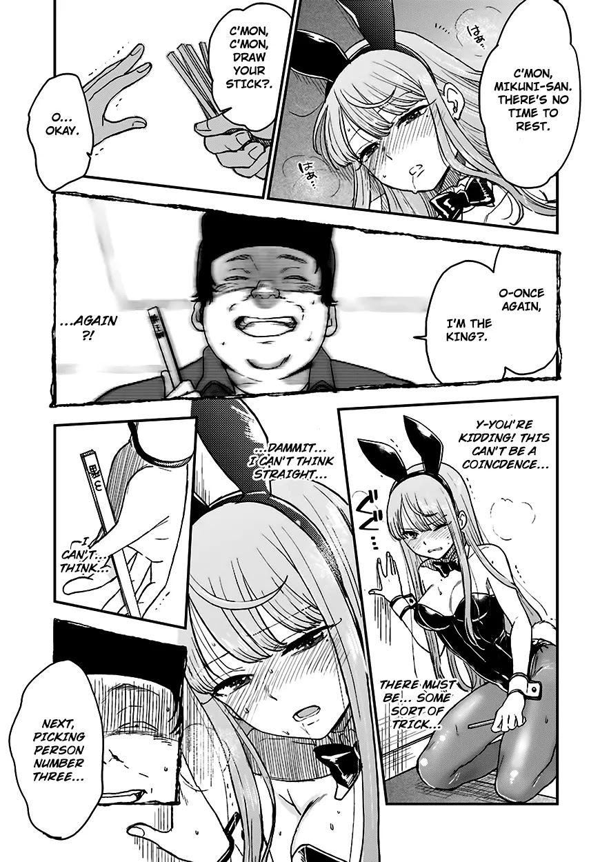 Mayonaka no X Giten Chapter 11 page 20 - Chapter 11: Who’s the King?
