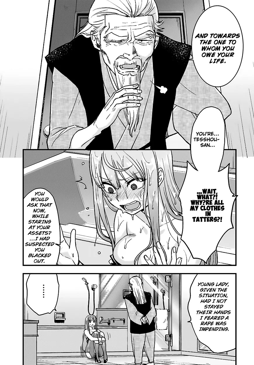 Mayonaka no X Giten Chapter 11 page 24 - Chapter 11: Who’s the King?