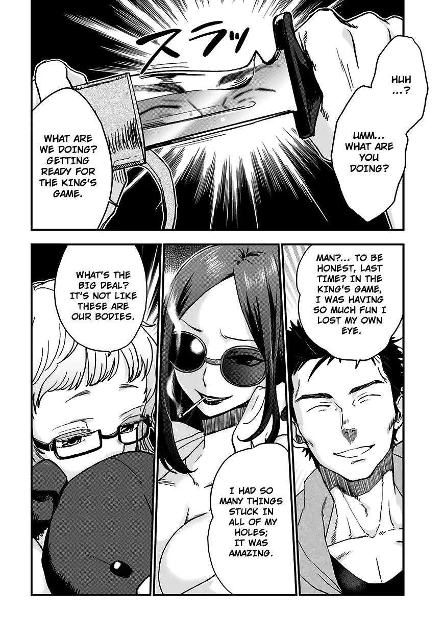 Mayonaka no X Giten Chapter 11 page 3 - Chapter 11: Who’s the King?