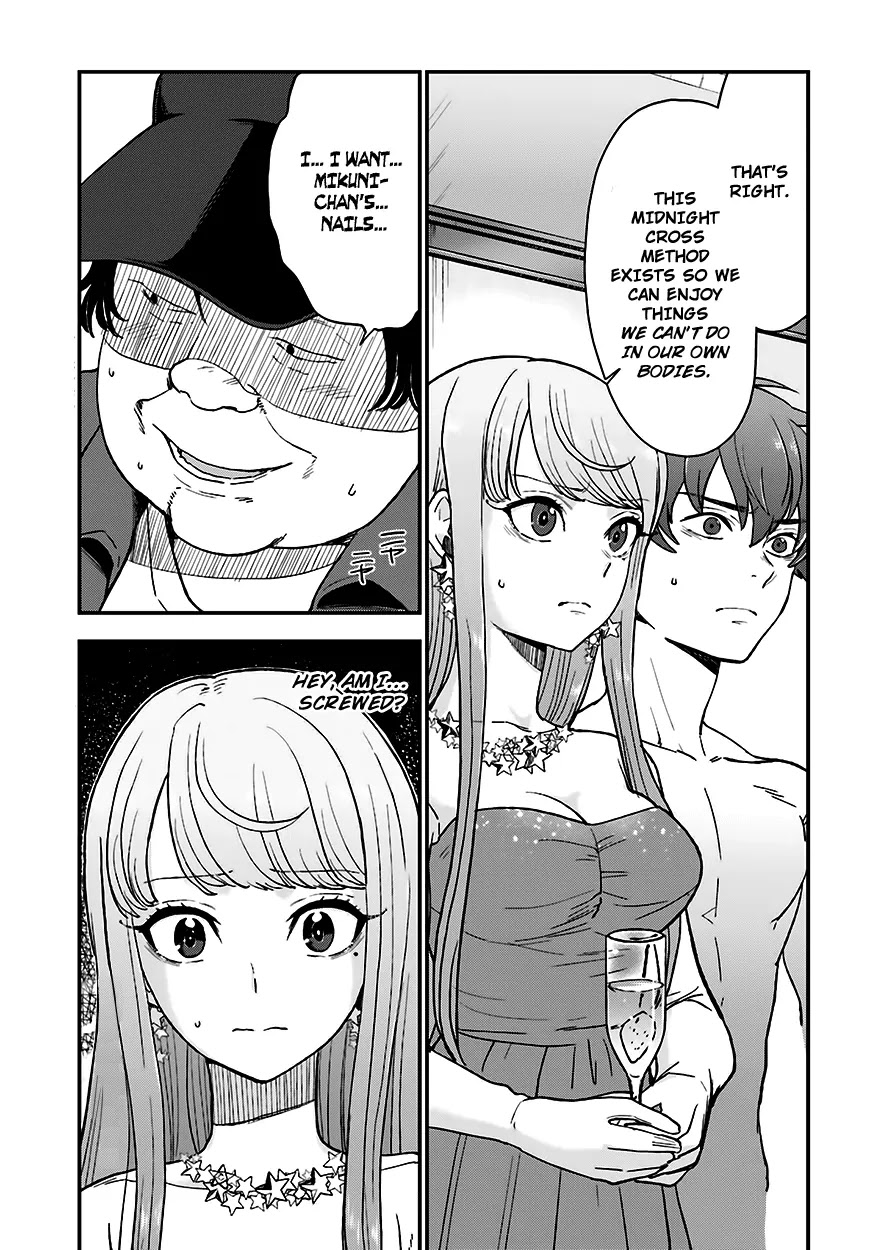 Mayonaka no X Giten Chapter 11 page 4 - Chapter 11: Who’s the King?