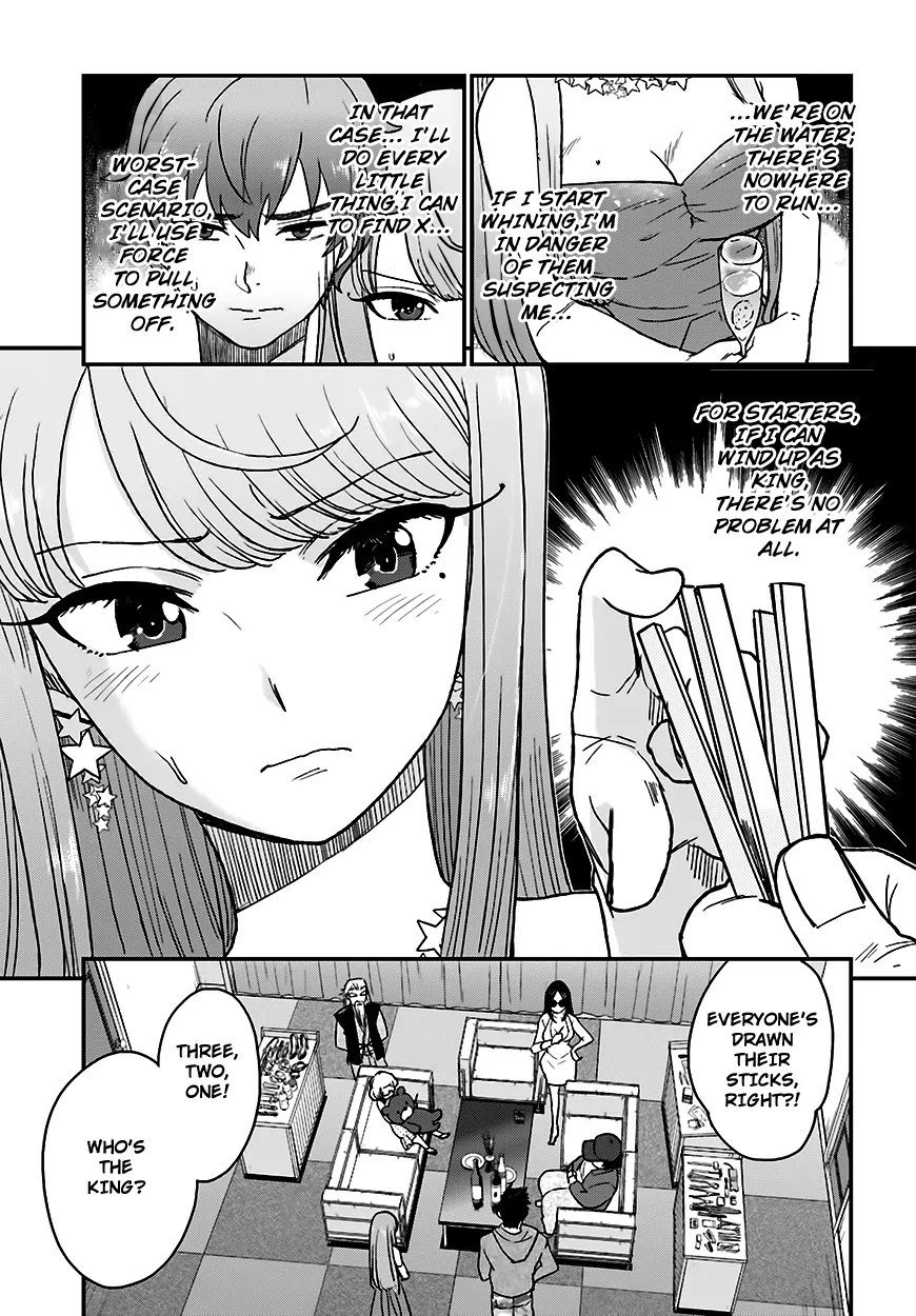 Mayonaka no X Giten Chapter 11 page 6 - Chapter 11: Who’s the King?
