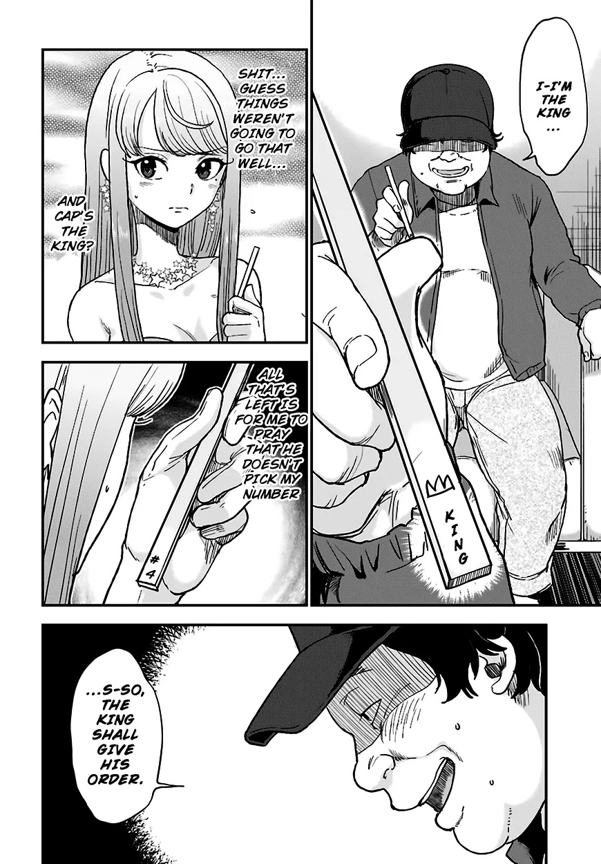 Mayonaka no X Giten Chapter 11 page 7 - Chapter 11: Who’s the King?
