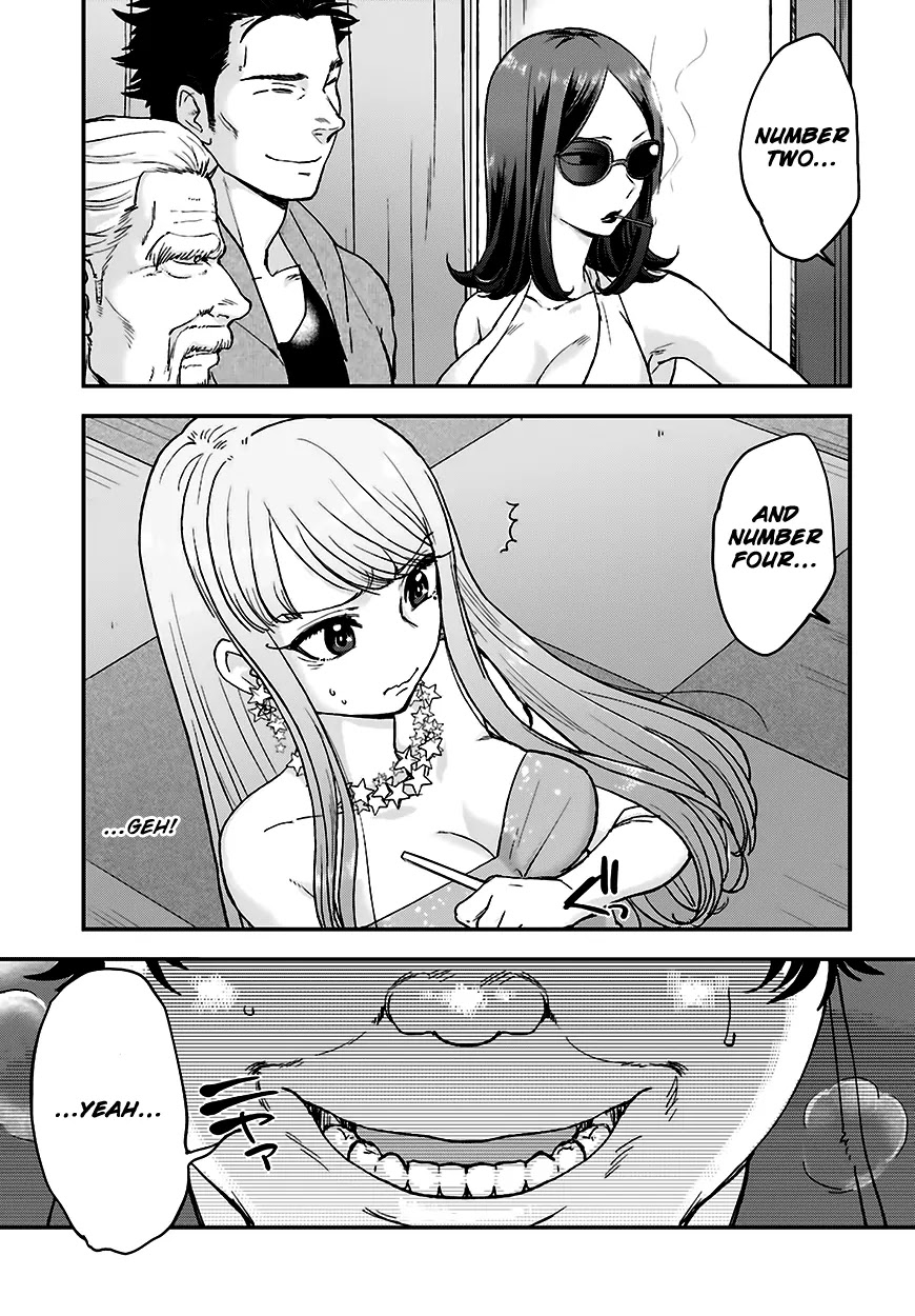 Mayonaka no X Giten Chapter 11 page 8 - Chapter 11: Who’s the King?