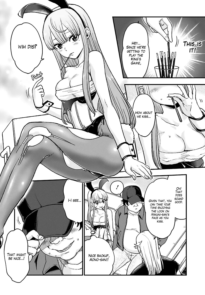 Mayonaka no X Giten Chapter 12 page 15 - Chapter 12: High School Girl Detective