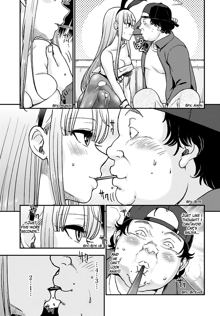 Mayonaka no X Giten Chapter 12 page 16 - Chapter 12: High School Girl Detective