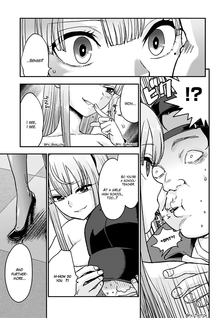 Mayonaka no X Giten Chapter 12 page 18 - Chapter 12: High School Girl Detective